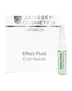 Сыворотка в ампулах для клеточного обновления кожи Stem Cell Fluid Объем 7шт х 2 мл Janssen cosmetics