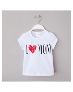 Футболка детская Love Mom белый рост 98 104 30 Kaftan