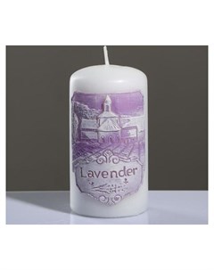 Свеча цилиндр ароматизированная Лавандовое поле 6 11 5 см белая Poland trend decor candle