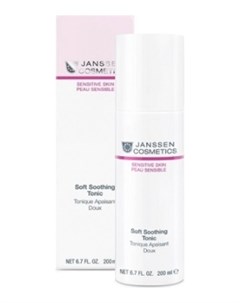 Тоник для лица нежный успокаивающий Soft Soothing Tonic Janssen cosmetics