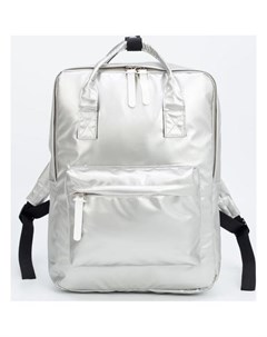 Рюкзак сумка отдел на молнии наружный карман цвет белый Nnb