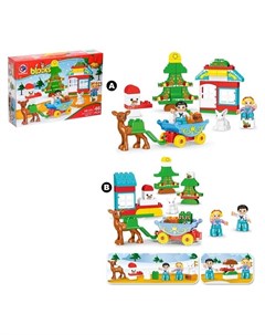 Конструктор Новогодний 46 деталей Kids home toys