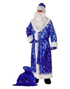 Карнавальный костюм Дед мороз сатин р 54 56 цвет синий Batik