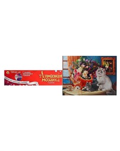 Алмазная мозаика с полным заполнением без подрамника 30 40 см Кошка и котята Рыжий кот (red cat toys)