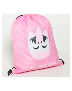 Сумка для обуви с пайетками I Am Unicorn 38 28 0 5см Nnb