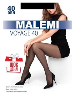 Колготки женские Voyage 40 цвет загар Daino р р 2 Malemi