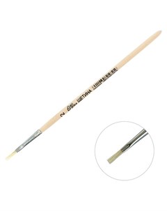 Кисть щетина плоская 2 Ширина обоймы 2 мм длина волоса 10 мм деревянная ручка Calligrata