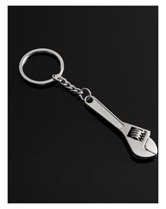 Брелок для ключей Разводной ключ серебро Cartage