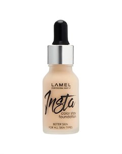 Тональный крем для лица Insta Colour Stay Foundation Lamel professional