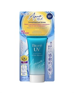 Солнцезащитный флюид SPF50 UV Aqua Rich 50 г Уход за лицом Biore