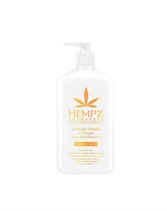 Молочко для тела Имбирь и Ваниль Таити 500 мл Имбирь и ваниль Hempz