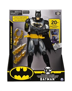 Batman фигурка Бэтмена 30 см с функциями 6055944 Spin master