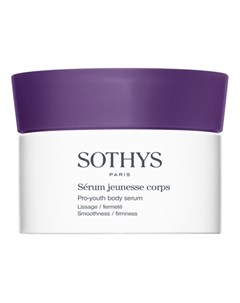 Pro Youth Body Serum Корректирующая омолаживающая сыворотка для тела 200 мл Sothys