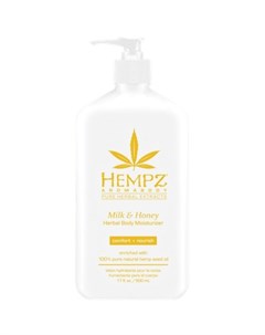 Milk Honey Herbal Body Moisturizer Молочко для тела увлажняющее Молоко и Мед 500 мл Hempz