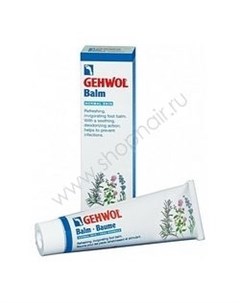 Balm Normal Skin Тонизирующий бальзам Жожоба для нормальной кожи 75 мл Gehwol