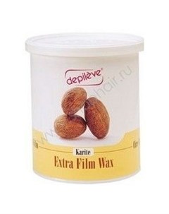 Film Wax Karite Воск пленочный с маслом карите 800 гр Depileve