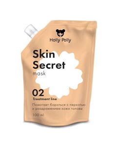 Treatment Line Skin Secret Маска для кожи головы успокаивающая 100 мл Holly polly