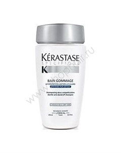 Specifique Bain Anti Pelliculaire Shampooing cure Шампунь ванна для борьбы с перхотью 250 мл Kerastase