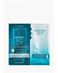 Маска для лица Vichy