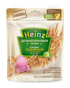 Каша цельнозерновая пшеничная безмолочная пауч 180гр Heinz