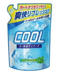 Мыло для тела с ментолом и ароматом мяты охлаждающее Wins Cool Body Soap Nihon detergent