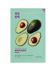 Смягчающая тканевая маска для лица с экстрактом авокадо Pure Essence Mask Sheet Avocado Holika holika