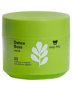 Маска обновляющая Detox Boss mask Holly polly