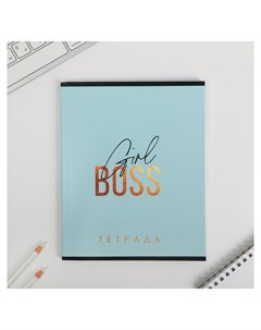 Тетрадь А5 96 листов на скрепке Girl Boss Artfox