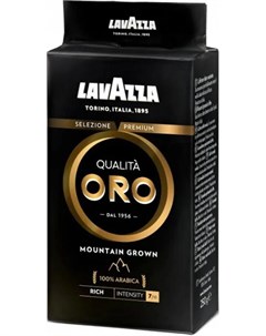 Кофе Qualita ORO Mountain Grown натуральный молотый 250гр Lavazza