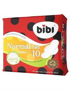 Прокладки Normal Dry 10 шт Bibi