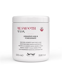 Разглаживающая маска для непослушных волос 1000 мл Be Smooth Be hair