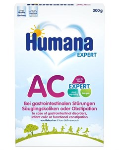 Сухая молочная смесь AС Expert против колик с рождения 300гр Humana