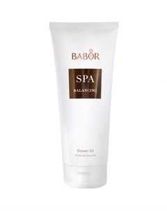 Масло для душа СПА Баланс Balancing Shower Oil Babor (германия)