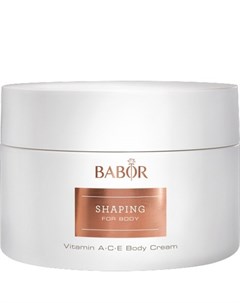 Крем с витаминами АСЕ для тела СПА Шейпинг Shaping Vitamin ACE Body Cream Babor (германия)