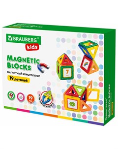 Магнитный конструктор Magnetic Blocks 19 19 деталей Kids 663843 Brauberg