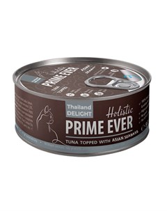 Влажный корм для кошек Тунец с азиатским сибасом в желе 0 08 кг Prime ever