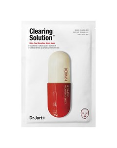 Очищающая маска Капсулы красоты Clearing Solution 27 г Dermask Dr.jart+