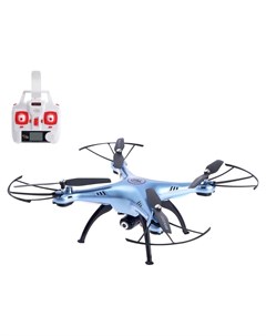 Квадрокоптер X5hw Syma