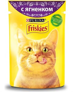 Влажный корм для кошек ягненок в подливе 85гр Friskies