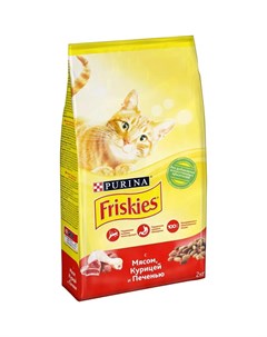 Сухой корм для взрослых кошек с мясом курицей и печенью 2кг Friskies