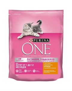 Сухой корм для котят с курицей и цельными злаками 750гр Purina one