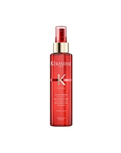 Масло спрей для пляжных волн Soleil 150 мл Soleil Kerastase