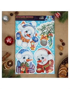Набор наклеек Новогодние снеговики пластизоль Мир открыток