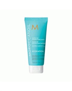 Маска Intense Hydrating Mask Интенсивно Увлажняющая 75 мл Moroccanoil