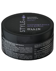 Воск Strong Hold Matte Wax Матовый для Волос Сильной Фиксации 50 г Ollin professional