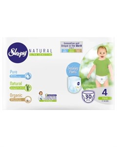 Экологичные детские подгузники трусики Maxi размер 4 7 14 кг 30 штук Sleepy natural