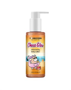 Тонирующий лосьон хайлайтер для тела Choco Glow 150 мл Younicorn