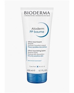 Бальзам для тела Bioderma