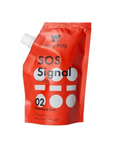 Экстра питательная маска для волос SOS Signal 100 мл Treatment Line Holly polly