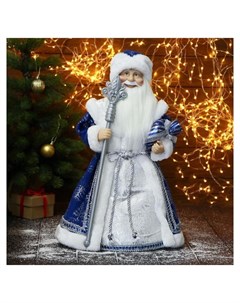 Дед мороз В синей шубе с посохом и подарками 24х50 см Зимнее волшебство